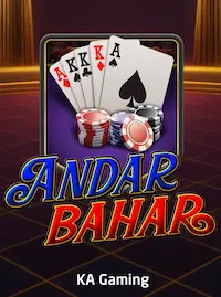 Andar Bahar at PHENDULA COM